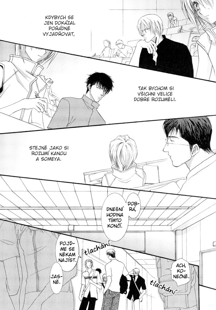 Okane ga Nai vol.03 ch11 pg030.jpg